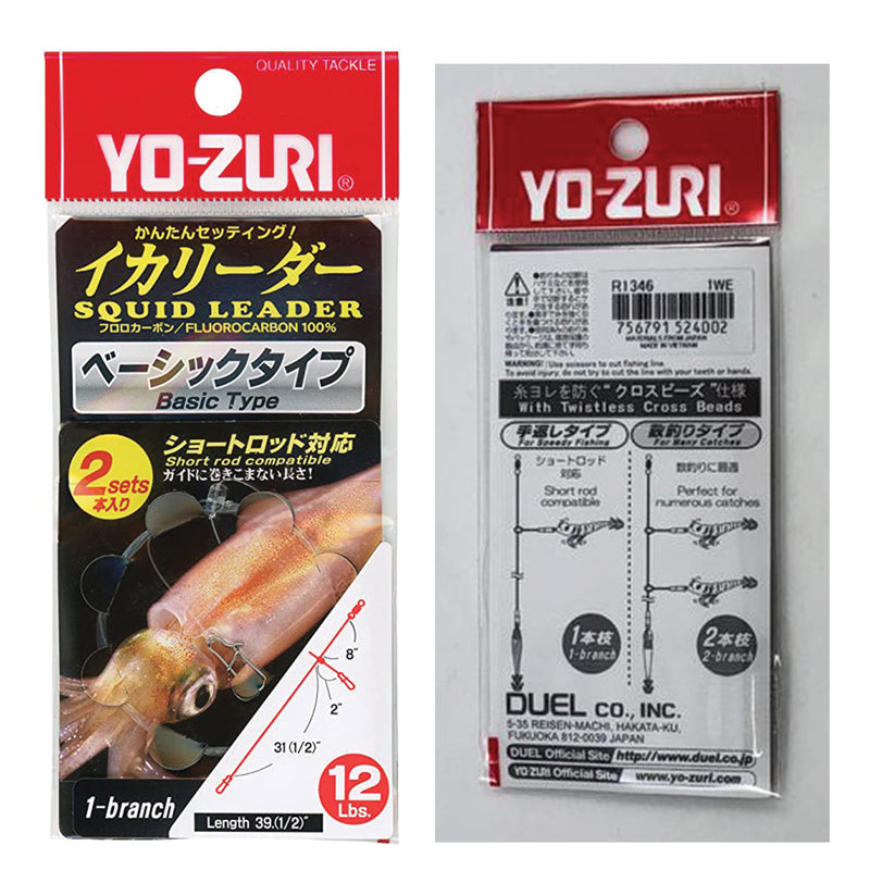 Yo-Zuri Squid Leader R1344