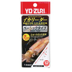 Yo-Zuri Squid Leader R1344